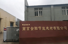 甲醛檢測儀正解使用方法? 甲醛檢測儀正解使用方法?