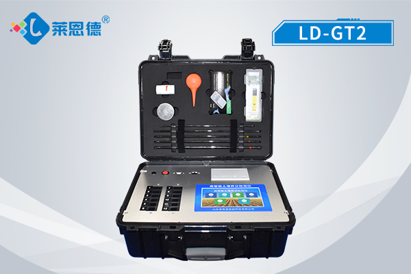 農(nóng)業(yè)基地土壤檢測(cè)找機(jī)構(gòu)不如靠自己！（問題來了：土壤檢測(cè)儀器哪家好？）