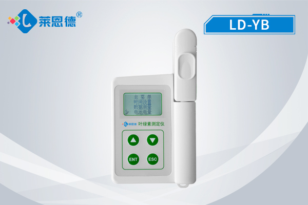 植物葉綠素含量檢測(cè)儀是什么？它的功能是什么？