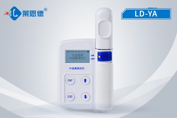 葉綠素含量檢測(cè)儀符合現(xiàn)代農(nóng)業(yè)發(fā)展的要求 葉綠素含量檢測(cè)儀符合現(xiàn)代農(nóng)業(yè)發(fā)展的要求