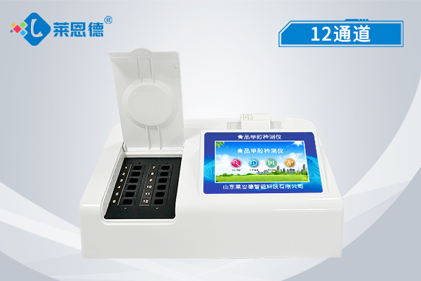 如何檢測食品中甲醛是否超標?測量食品甲醛的儀器都有哪些好的品牌 如何檢測食品中甲醛是否超標?測量食品甲醛的儀器都有哪些好的品牌