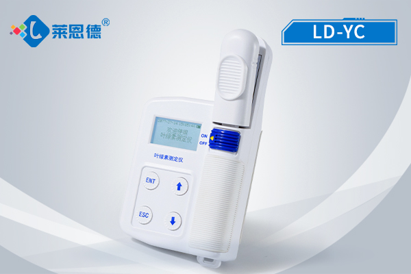 葉綠素儀怎么用?葉綠素檢測(cè)儀的正確使用方法和操作步驟詳解 葉綠素儀怎么用?葉綠素檢測(cè)儀的正確使用方法和操作步驟詳解