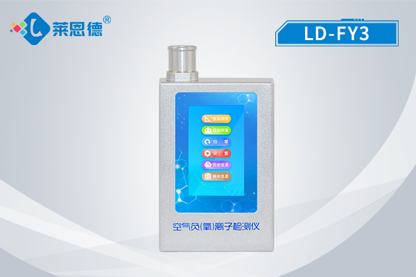 pm2.5超標(biāo)會怎么樣?甲醛pm2.5檢測儀什么品牌好 pm2.5超標(biāo)會怎么樣?甲醛pm2.5檢測儀什么品牌好
