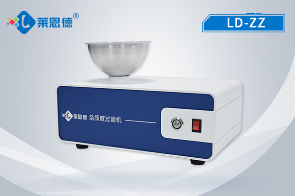 雜質(zhì)度過濾機(jī)的主要作用是什么?一文了解雜質(zhì)度過濾機(jī)的功能及操作流程 雜質(zhì)度過濾機(jī)的主要作用是什么?一文了解雜質(zhì)度過濾機(jī)的功能及操作流程