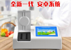 農(nóng)藥殘留檢測(cè)用什么儀器 農(nóng)藥殘留檢測(cè)用什么儀器