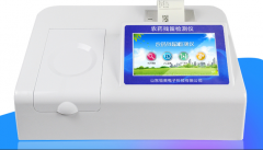 農(nóng)殘快速檢測(cè)儀使用說明書 農(nóng)殘快速檢測(cè)儀使用說明書