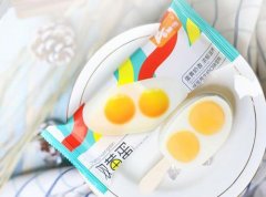 ATP熒光檢測儀是檢測什么的 ATP熒光檢測儀是檢測什么的