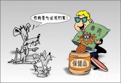獸藥殘留檢測儀使用方法 獸藥殘留檢測儀使用方法