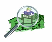 atp熒光快速檢測(cè)儀檢測(cè)對(duì)象 atp熒光快速檢測(cè)儀檢測(cè)對(duì)象