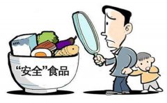 食品檢測儀器設(shè)備在食品檢測中的應(yīng)用 食品檢測儀器設(shè)備在食品檢測中的應(yīng)用