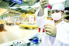 全自動食品安全快速分析儀的工作原理 全自動食品安全快速分析儀的工作原理