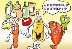 食品吊白塊檢測儀應(yīng)用于食品檢測工作 食品吊白塊檢測儀應(yīng)用于食品檢測工作