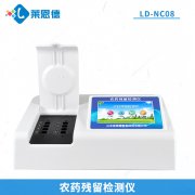 農(nóng)藥殘留檢測儀進行檢測時有哪些要求？